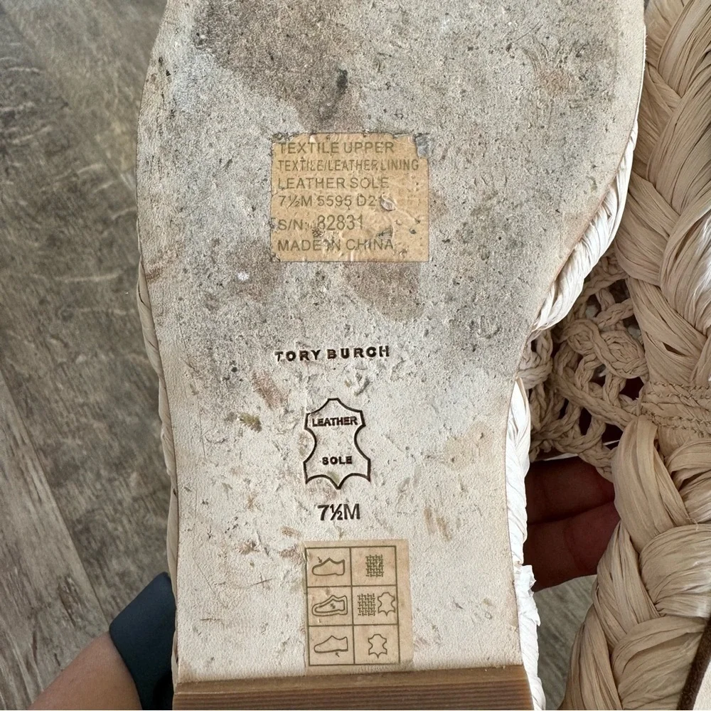 Like new! TORY BURCH RAFFIA ESPADRILLE SANDAL PLATFORM NATURAL/GOLD LOGO w/BOX